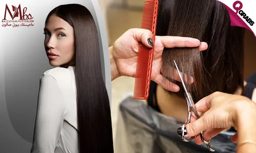 Hair Care Services: Botox, Protein, & Nanoplastia with Hair Trim!
